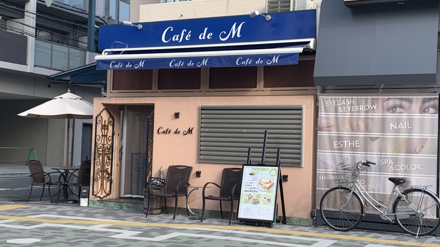 【店舗改修工事】堺市堺区熊野町東１丁カフェ